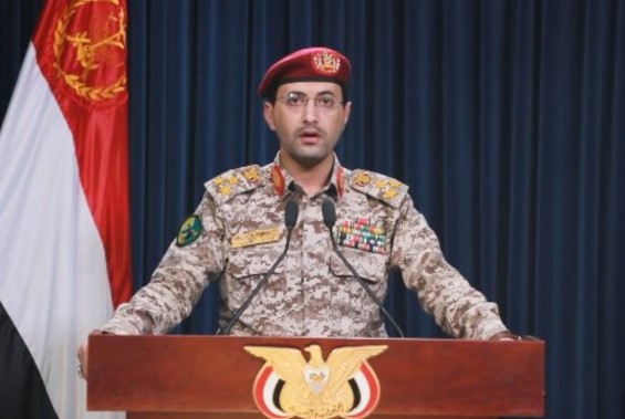 Hûsî: Her kestiya bazirganî here lîmanên Îsraîlê wê di hedefa me de bin