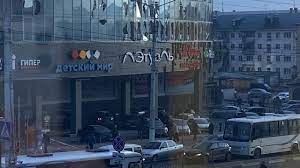 Ûkrayna li bajarê Rûsyayê li Belgorodê xist: 14 kustî û 108 birîndar hene