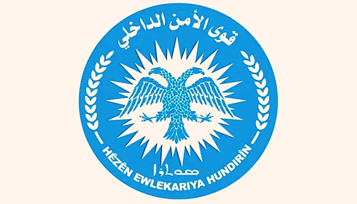 Asayîsa Rojava: 3 endamên me di êrîsên Tirkiyê de birîndar bûn