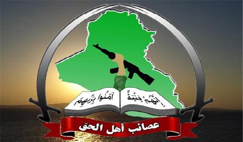 Esaîb Ehlî Heq ji Bexdayê xwest dîroka vekisîna hêzên DYAyê diyar bike