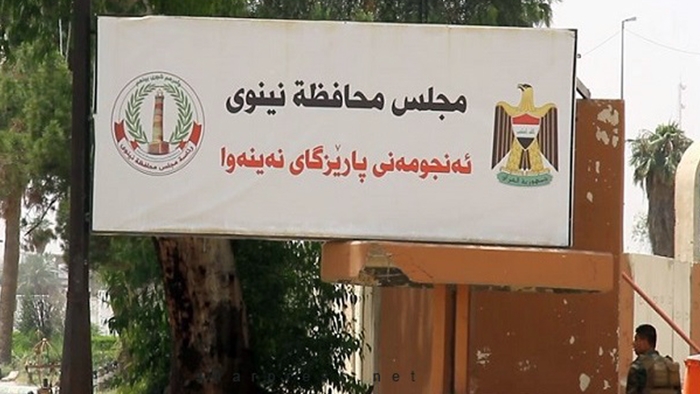 Fraksiyona PDKê civîna Parêzgeha Nînowayê terk kir