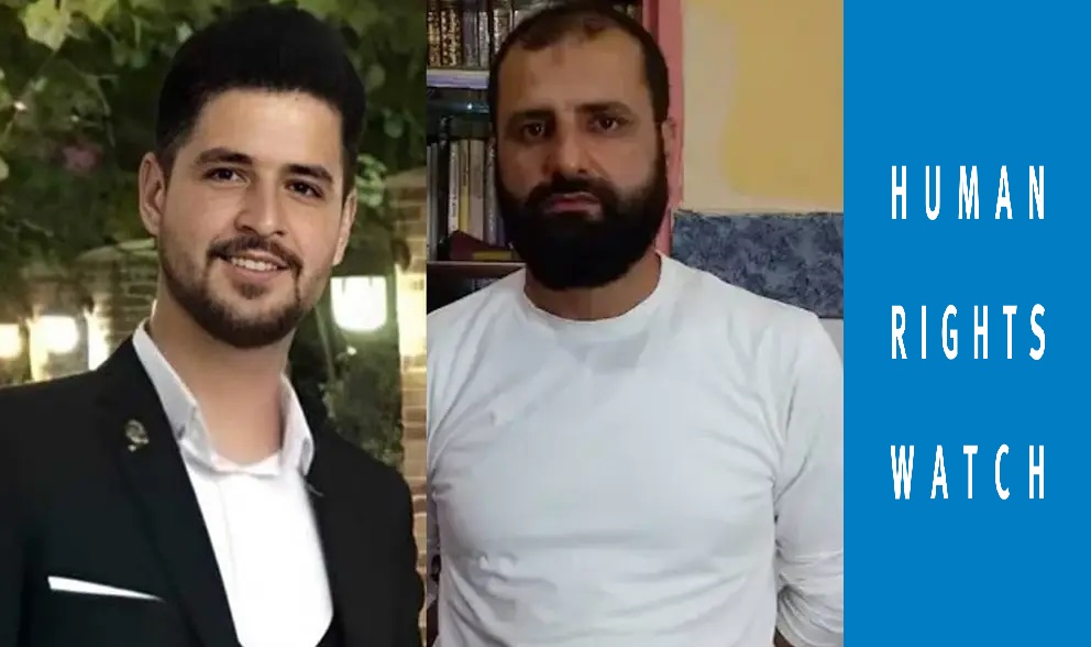 HRWê ji ber darvekirina ciwanên Kurd Îranê riswa kir