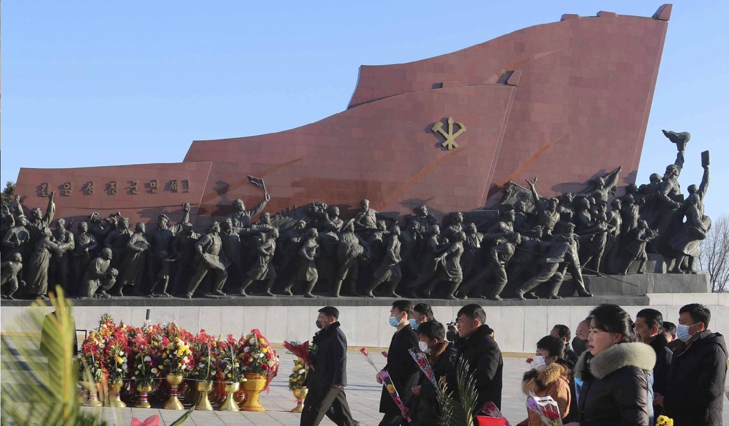 Jung Pak: Serê DYA û Koreya Bakur egereke dûr e