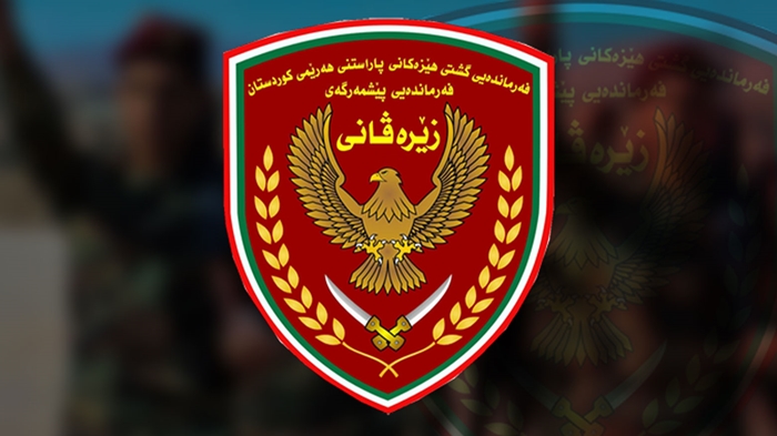 Fermandariya Pêsmergeyên Zêrevanî bersiva belgeya sexte ya 'serê PKKê' da: Em ser û binê wê red dikin...