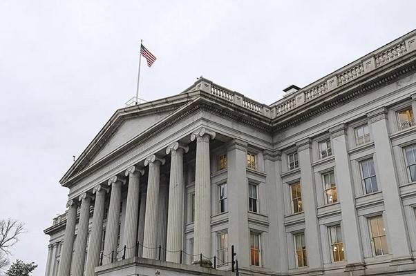 Amerîka dorpêçê danî ser banka Iraqê ya bi navê Al-Huda Bank