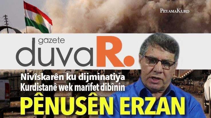Gazete Duvarê wergera nivîseke dijatiya Kurdistanê dike wesand: Çima?