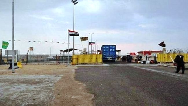 Ji Iraqê çend biryarên gumrikê: Deriyên Hesda Seibî hatin girtin...