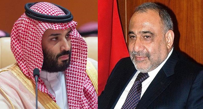 Prens Selman û Adil Ebdulmehdî axivîn