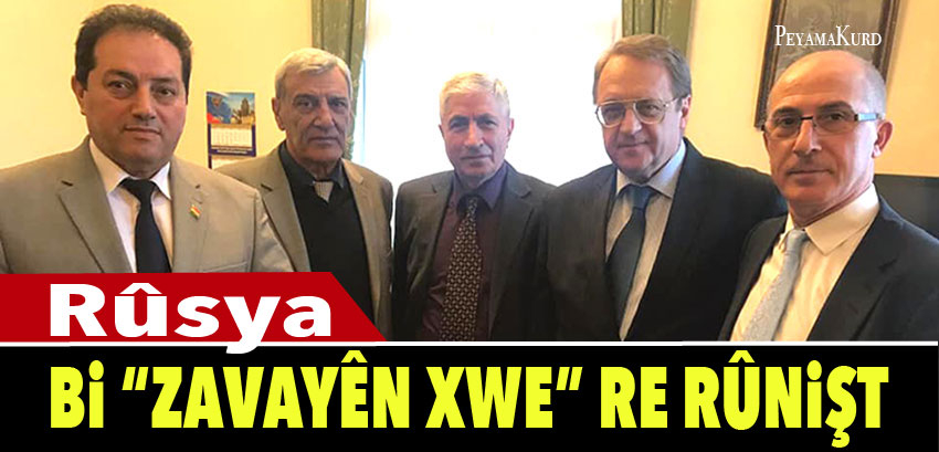 Rûsya bi kesên nêzîkê xwe “Çareseriya Rojava” digere