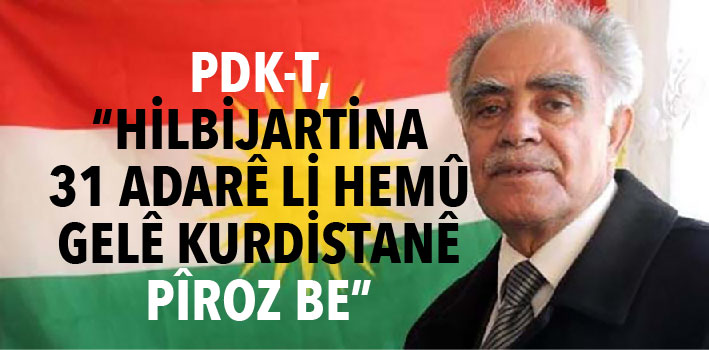 Kurd li Tirkiyê dibin xwediyê bandorek mezin