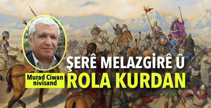 Murad Ciwan, “Tesbîtên min ên nû li ser Serê Melazgirê”