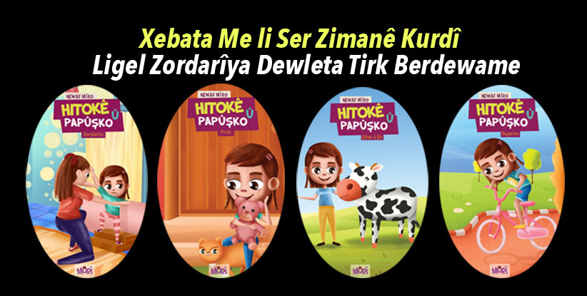 Wesanên MORÎ: Armanca me pêsxistina xewn û xeyalên zarokên Kurd e