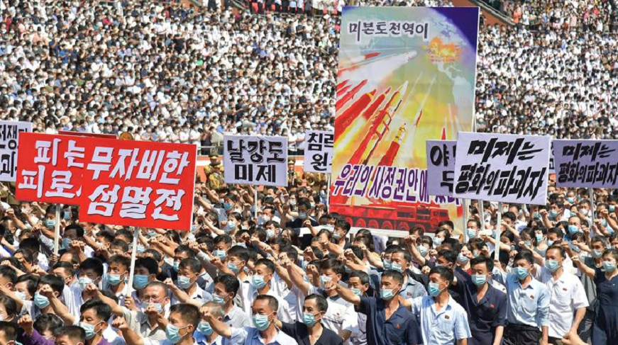 Li Koreya Bakur, li dijî Amerîkayê xwepêsandan hat kirin