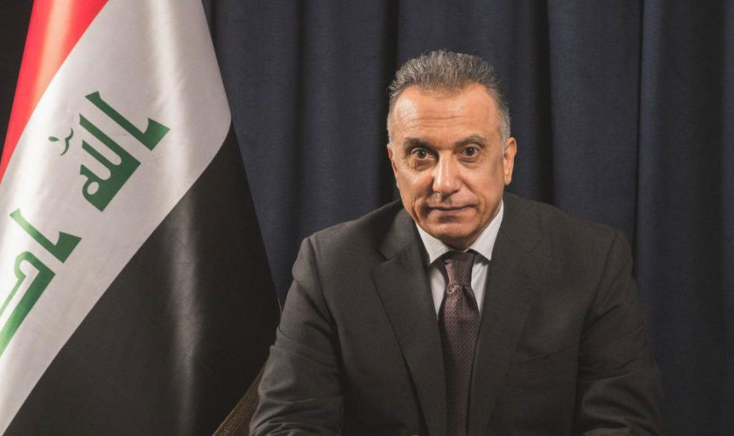 Mal û milkên Kazimî hatin destserkirin!