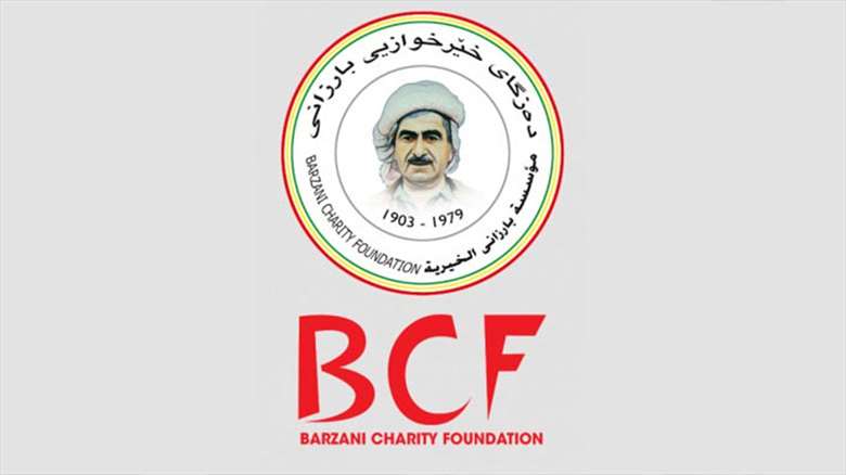 Berpirsê BCFê pistî hat berdan: PKKê wekî tohmetbar mamela xirab li min kir