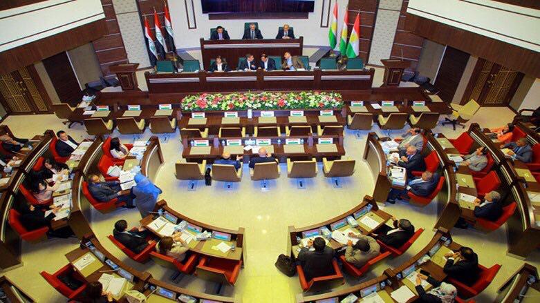 Projeyasaya Serokatiya Herêma Kurdistanê hat pesendkirin