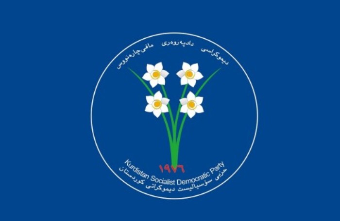 DAISê li Xaneqînê bav û kurên endamên PSDKê kustin