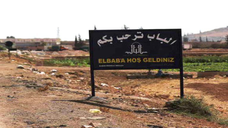 Mayîn bi wesayîta leskerî de teqiya