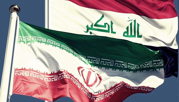 Ji wezîrê Iraqê daxuyaniya biryara Amerîkayê bo Îranê...