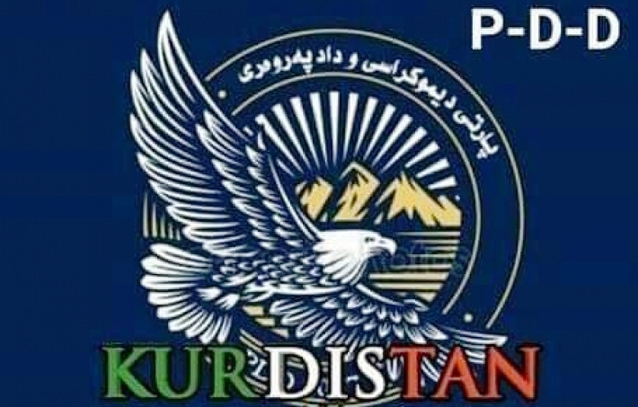 Li Silêmanî partiyeke nû hat avakirin: PDD