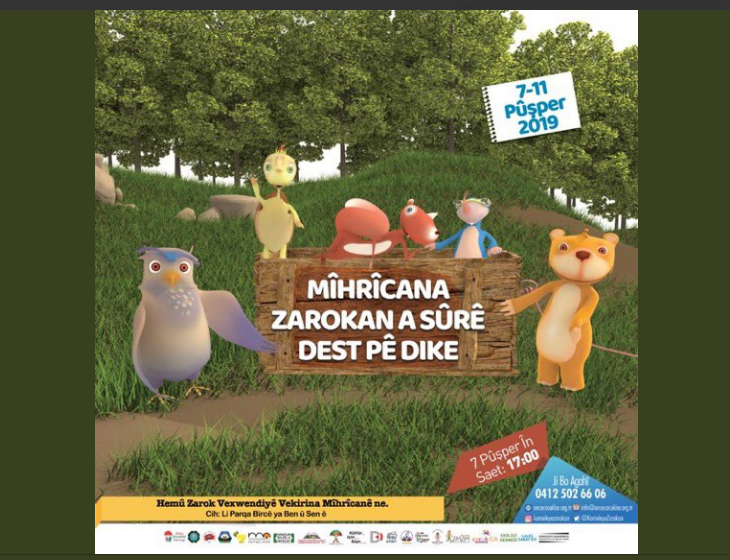 Mihrîcana Zarokan a Sûrê li Amedê tê lidarxistin