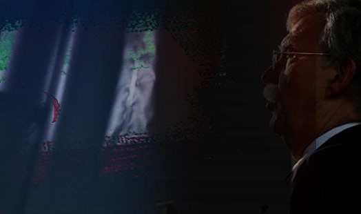 Gelo raste Bolton li dijî sivikkirina dorpêçên ser Îranê dihat?