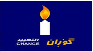 Partiyên Kurdistanê yên mezin îsal dixwazin kongreyên xwe bikin
