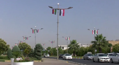 Amadekariyên merasîma sondxwarina Nêçîrvan Barzanî bi dawî hatin