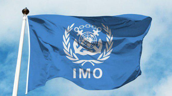 Tirkiye car din bû endamê Konseya IMO yê