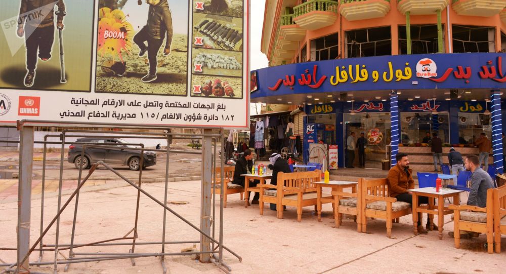 Parêzgarê nû yê Mûsîlê bi fermî hat peywirdarkirin