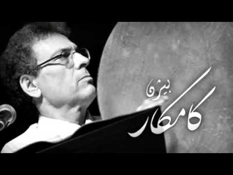 Hunermend Bijen Kamkar sax e