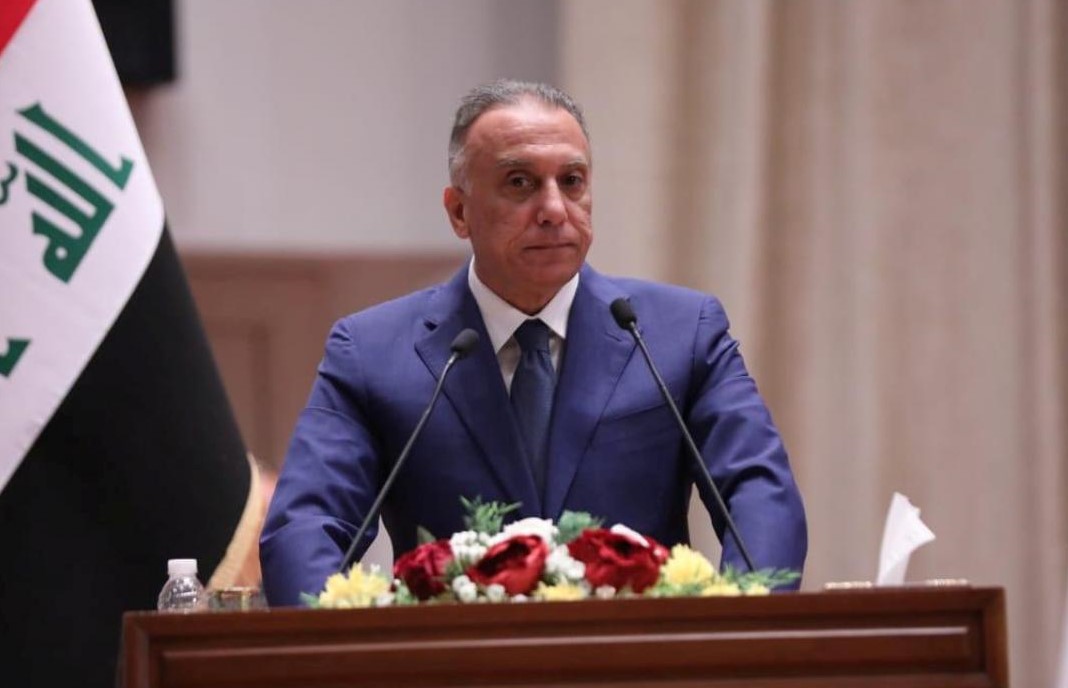 Ketina Mûsilê, encama kiryarên desthilata berê ye