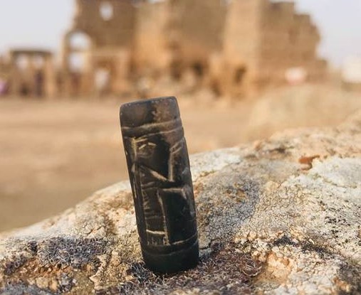 Mohra 3 hezar salî hat dîtin