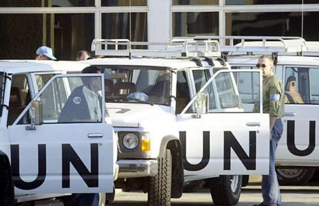 France Press | Singal - Tîma NY dest bi lêkolîna tawanên DAISê kir