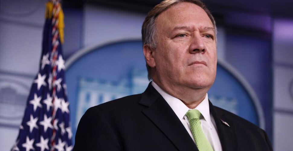 Pompeo: Em ê bersiva her êrîsê li Iraqê bidin