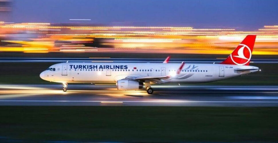 THY nema bilêtên seferên hundir difrose