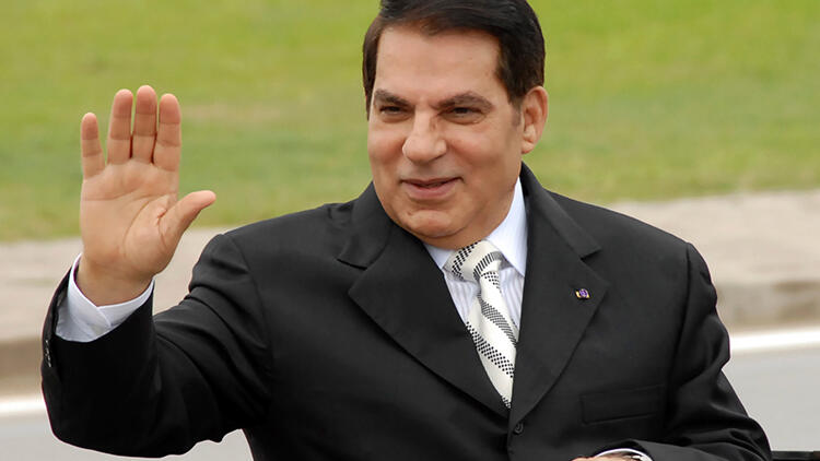 Cenazê serokê Tûnisê yê berê hat definkirin