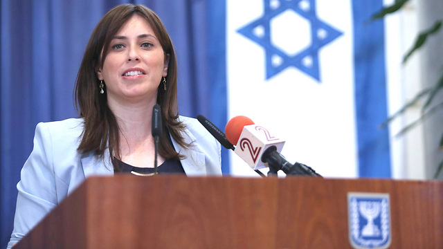 Îsraîl: “Em bi pistgiriya Kurdan sanaz in”