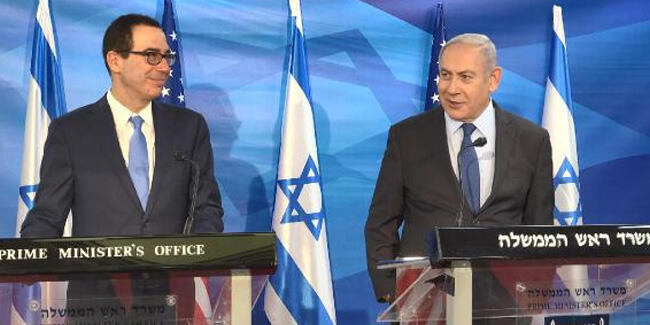 Amerîka: Em ê dorepêçên Îranê derxin asta herî bilind