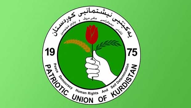 Civîna Encûmena Gistî ya Rêveberiya YNKê bo semiyê bê hat pasxistin