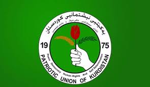 YNK roja lidarxistina kongreya xwe diyar dike