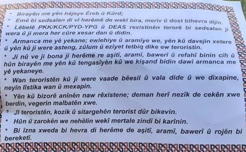 Artêsa Tirkiyê bi Erebî û Kurdî brosur belav kir