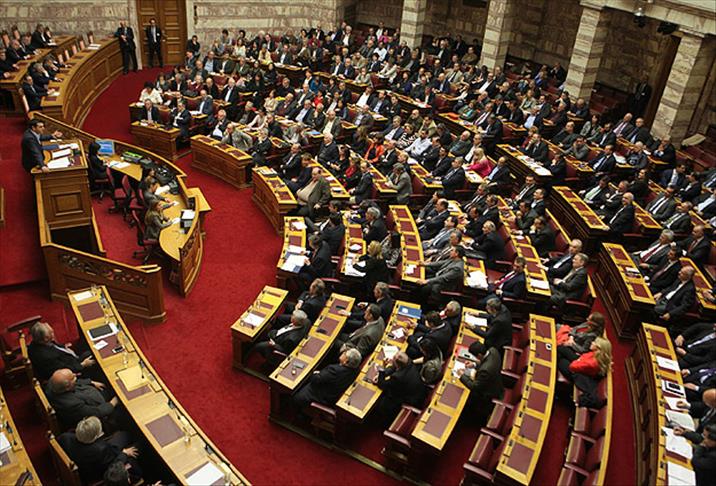 Parlementer avêtin ser ofîsa serokê meclisê