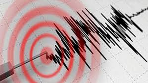 Li Agiriyê erhej çêbû