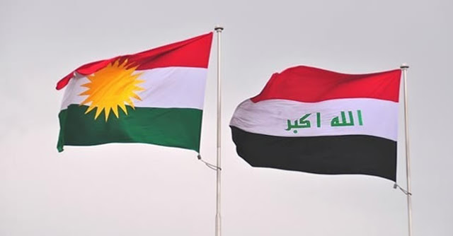 Sandeke Wezareta Navxweyî ya Iraqê li Hewlêrê ye
