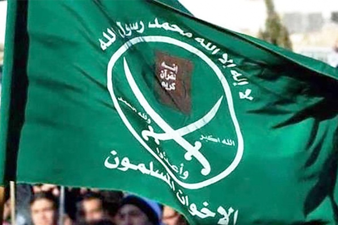 Parlementoyê 'Îxwan' wekî rêxistineke terorîst nas kir