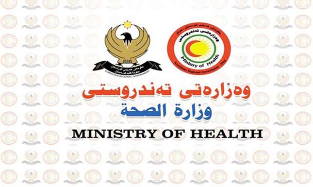 Wezareta Tenduristiya Kurdistanê ji civaka navdewletî alîkariyê dixwaze