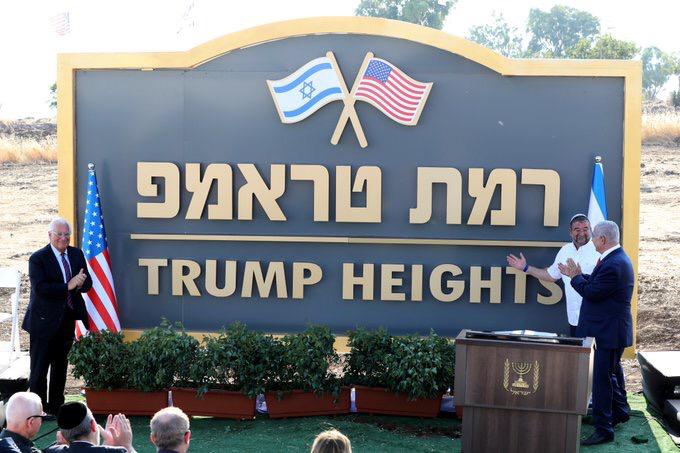 Netanyahû temelê ‘Nistîngeha Trump a Golanê’ rijand