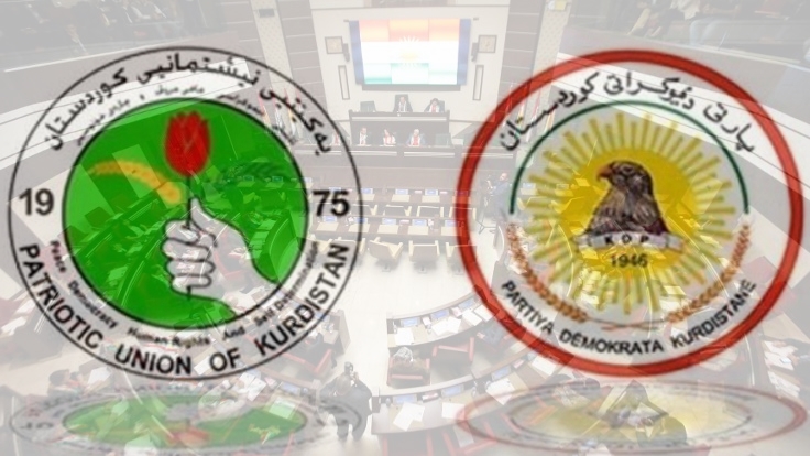 YNKê ji bo besdarbûna merasîma sondxwarina seroktiyê merc danî