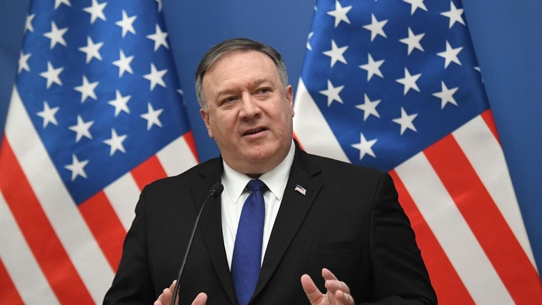 Pompeo: Em amade ne bê merc bi Îranê re rûnin
